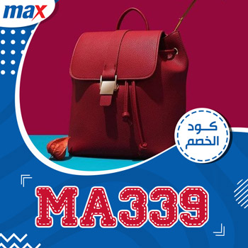 citymax السعودية