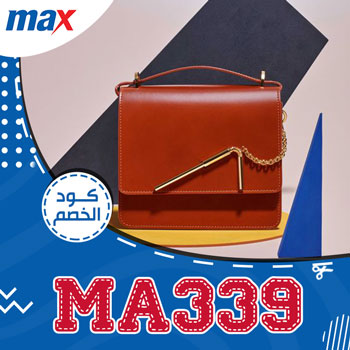 كوبون خصم max 30